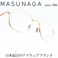 画像1: 増永眼鏡 MASUNAGA since 1905 Chord B col-41 GOLD  (1)