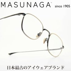 画像1: 増永眼鏡 MASUNAGA since 1905 DAILY NEWS LTD GOLD/BLACK (1)