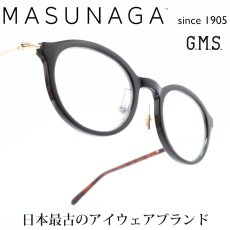 画像1: 増永眼鏡 MASUNAGA GMS 123 col-59 BK  (1)