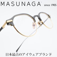 画像1: 増永眼鏡 MASUNAGA since 1905 IMAGINIST col-19 BLACK/GOLD  (1)