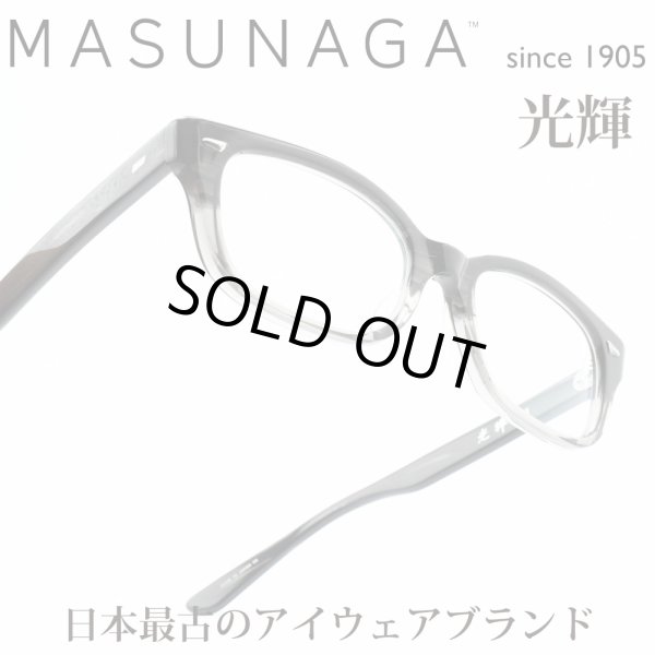 増永眼鏡 MASUNAGA 光輝 003 col-49 BK-GRY