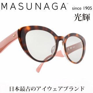 通販を提供 増永眼鏡 MASUNAGAGMS 119TSN col-14 眼鏡