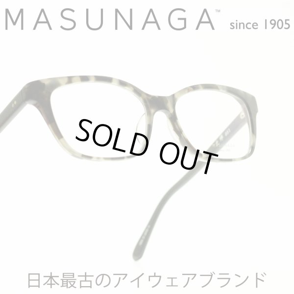 増永眼鏡 MASUNAGA 光輝 051 col-34 GRY TORTOISE メガネ 眼鏡 めがね