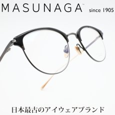 画像1: 増永眼鏡 MASUNAGA since 1905 LAUREN col-19 BLACK  (1)