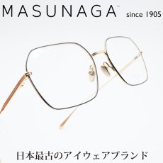 画像1: 増永眼鏡 MASUNAGA since 1905 MARGOT col-45 GOLD/NAVY  (1)