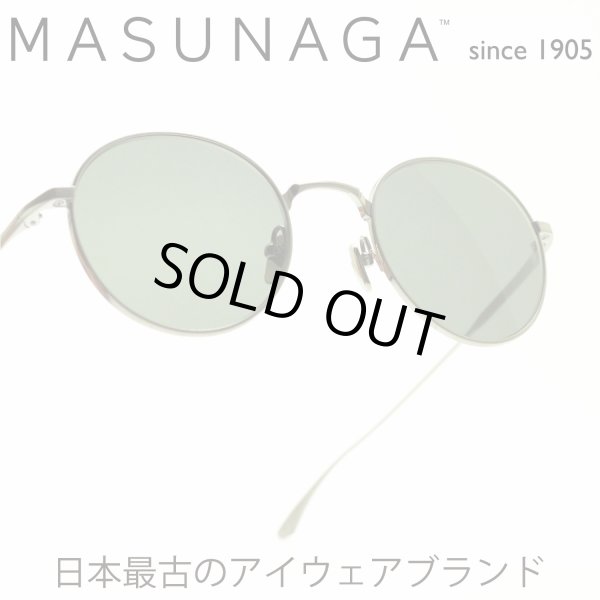 増永眼鏡 MASUNAGA since 1905 WRIGHT col-S12 SILVER メガネ 眼鏡