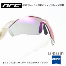 画像1: nrc エヌアールシー X1 STELVIO/GRAY RED MIRROR  メガネ 眼鏡 めがね メンズ レディース おしゃれ ブランド 人気 おすすめ フレーム 流行り 度付き レンズ サングラス (1)