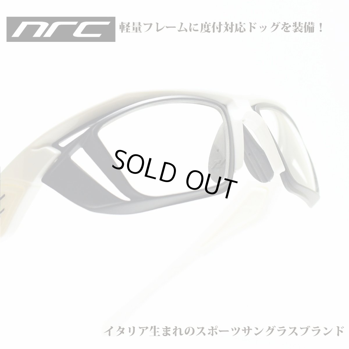 画像1: nrc エヌアールシー X5 DOC STELVIO/OPTICAL DOC  メガネ 眼鏡 めがね メンズ レディース おしゃれ ブランド 人気 おすすめ フレーム 流行り 度付き レンズ サングラス (1)