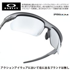 画像1: OAKLEY オークリー  BISPHAERA バイスフィエラ OO9400-0268  STEEL/PRIZM BLACKハイブリッジフィット (1)