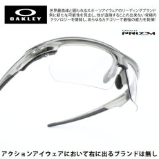 画像1: OAKLEY オークリー  BISPHAERA バイスフィエラ OO9400-1168  GREY SMOKE/CLEAR TO BLACK IRIDIUM PHOTOCHROMIC ハイブリッジフィット (1)