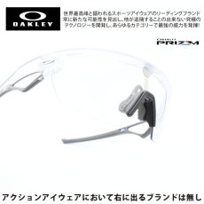 画像1: OAKLEY オークリー  SPHAERA スフィエラ OO9403-0736  MATTE CLEAR/CLEAR TO BLACK IRIDIUM PHOTOCHROMIC ハイブリッジフィット (1)