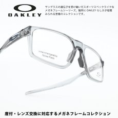 画像1: OAKLEY オークリー  BAT FLIP バットフリップ OX8183-0256  GREY SHADOW ハイブリッジフィット  COALESCE COLLECTION (1)