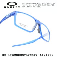 画像1: OAKLEY オークリー  BAT FLIP バットフリップ OX8183-0356  MATTE TRANSPARENT BLUE ハイブリッジフィット  COALESCE COLLECTION (1)