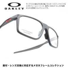 画像1: OAKLEY オークリー  BAT FLIP バットフリップ OX8183-0456  SATIN LIGHT STEEL ハイブリッジフィット  COALESCE COLLECTION (1)