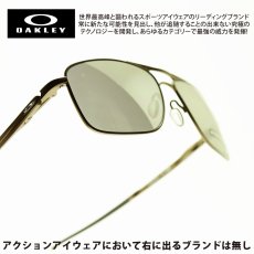 画像1: OAKLEY オークリー Gauge 6 ゲージ6 PEWTER/PRIZM BLACK POLARIZED OO6038-0657 (1)