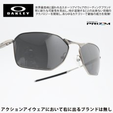 画像1: OAKLEY オークリー SAVITAR サビター SATIN CHROME/PRIZM BLACK OO6047-0358 (1)