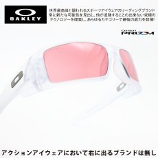 画像1: OAKLEY オークリー GASCAN ガスカン MATTE CLEAR/PRIZM PEACH OO9014-C960 (1)