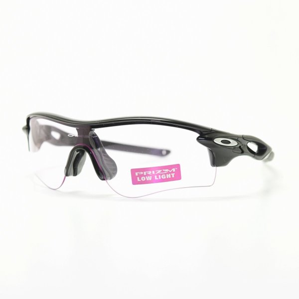 OAKLEY オークリー RADARLOCK PATH レーダーロックパス OO9206-5838