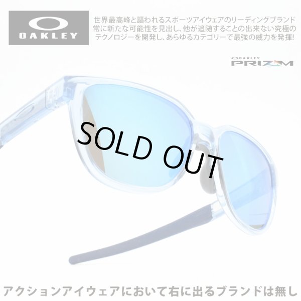 OAKLEY オークリー ACTUATOR アクチュエーター OO9250A-0657 アジアンフィット TRANS STONEWASH/PRIZM  SAPPHIRE