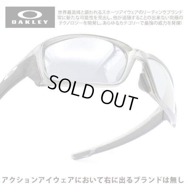 OAKLEY オークリー STRAIGHTLINK ストレートリンク OO9336-01 GREY