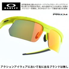 画像1: OAKLEY オークリー BISPHAERA バイスフィエラ OO9400-1368 MATTE TENNIS BALL YELLOW/CELESTE NEURON/PRIZM RUBY ハイブリッジフィット Inner Spark Collection (1)