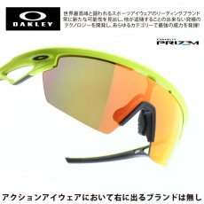 画像1: OAKLEY オークリー SPHAERA スフィエラ OO9403-1436 MATTE TENNIS BALL YELLOW/CELESTE NEURON/PRIZM RUBY ハイブリッジフィット Inner Spark Collection (1)