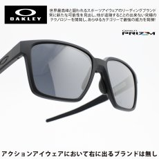 画像1: OAKLEY オークリー ACTUATOR SQ アクチュエータ MATTE BLACK/ PRIZM BLACK OO9430-0157 (1)