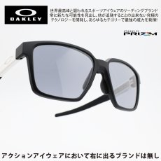 画像1: OAKLEY オークリー ACTUATOR SQ アクチュエータ MATTE BLACK/ PRIZM SLATE OO9430-0557 (1)