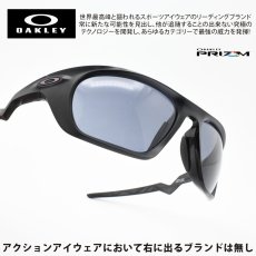 画像1: OAKLEY オークリー LATERALIS ラテラリス MATTE BLACK INK/PRIZM GREY OO9431-0260 (1)