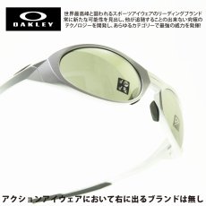 画像1: OAKLEY オークリー EYE JACKET REDUX アイジャケット レダックス OO9438-0558 SILVER/PRIZM BLACK POLARIZED (1)