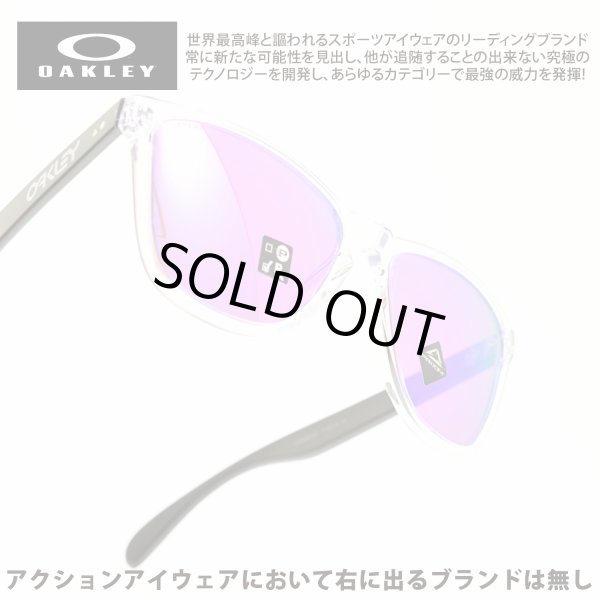 OAKLEY オークリー FROGSKINS フロッグスキン OO9444F-0557 POLISHED