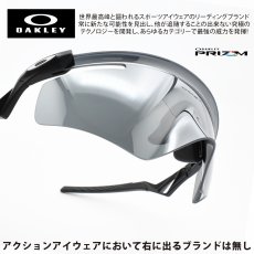 画像1: OAKLEY オークリー QNTM KATO クアンタム ケイト MATTE BLACK/ PRIZM BLACK OO9481D-0156 (1)