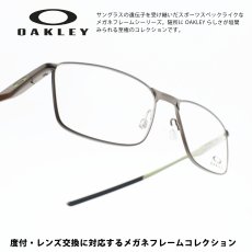 画像1: OAKLEY オークリー SOCKET 5.0 ソケット5.0 MATTE GUNMETAL/デモレンズ OX3217-1755 (1)