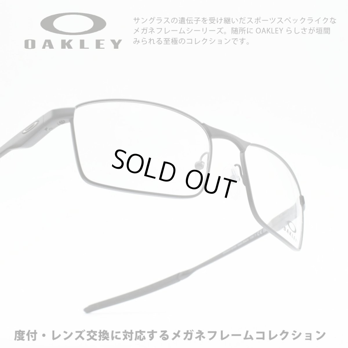 画像1: OAKLEY オークリー FULLER フラー OX3227-0155 SATIN BLACK/デモレンズ (1)