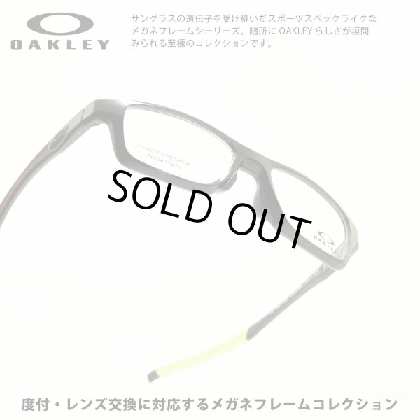 OAKLEY オークリー CROSSLINK HIGH POWER クロスリンクハイパワー