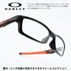 画像1: OAKLEY オークリー CROSSLINK SATIN BLACK/デモレンズ OX8118-0556 (1)