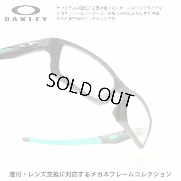 OAKLEY オークリー CROSSLINK クロスリンク OX8118-1156 SATIN LIGHT STEEL/CHROME/デモレンズ