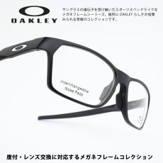 画像1: OAKLEY オークリー HEXJECTER STAIN BLACKフレーム/デモレンズ OX8174-0156 (1)