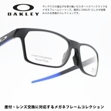 画像1: OAKLEY オークリー HEX JECTOR A ヘックスジェクター アジアンフィット SATIN BLACK/デモレンズ OX8174F-0856 (1)