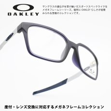 画像1: OAKLEY オークリー DEHAVEN A デハヴェンA OX8180F-0253 SATIN GREY SMOKE/デモレンズ 53サイズ (1)