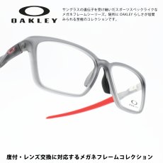 画像1: OAKLEY オークリー DOUBLE DOWN ダブルダウン SATIN GREY SMOKE/ デモレンズ OX8188D-0256 (1)