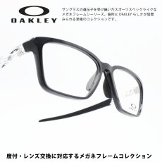 画像1: OAKLEY オークリー DOUBLE DOWN ダブルダウン BLACK INK/ デモレンズ OX8188D-0456 (1)