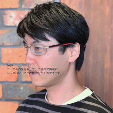 画像14: PROGEAR OPTICAL プロギアプチカル OPT-1102 col-1 専用のバンドが付属致します (14)