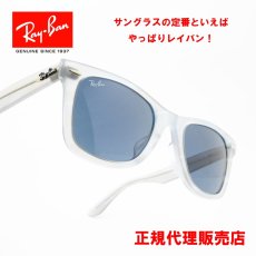 画像1: RAYBAN レイバン WAYFARER ウェイファーラー RB2140-F-1407-R5（ポリッシュフォトクロミック ストライプ ライトブルー/ブルー） (1)