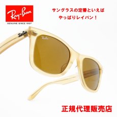 画像1: RAYBAN レイバン WAYFARER ウェイファーラー RB2140-F-1408-33（ポリッシュフォトクロミック ストライプ ブラウン/ブラウン） (1)