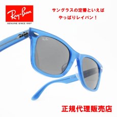 画像1: RAYBAN レイバン WAYFARER ウェイファーラー RB2140-F-1409-B1（ポリッシュフォトクロミック ストライプ ブルー/ダークグレー） (1)