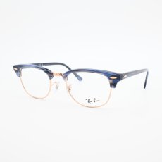 画像2: RAYBAN レイバン RB5154-8374 CLUBMASTER OPTICS Polish Stripe Blue (2)