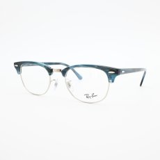 画像2: RAYBAN レイバン RB5154-8377 CLUBMASTER OPTICS Polish Stripe Green (2)