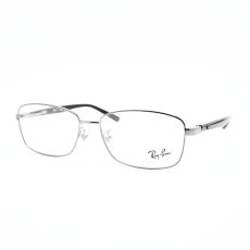 画像2: RAYBAN レイバン RB6527D-2502 (2)