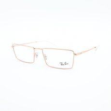 画像2: RAYBAN レイバン RB6541 EMY 2943 Polish Copper (2)